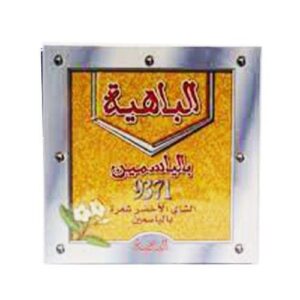 اتاي-الباهية 200g